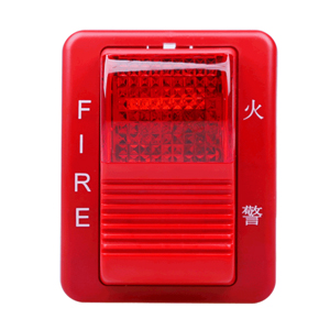 TX3301火災聲光警報器
