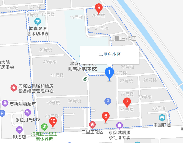 二里莊小區(qū)