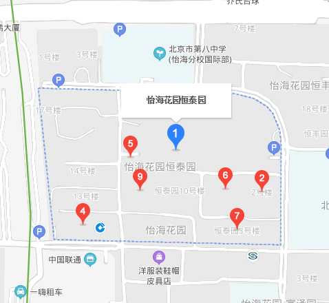 怡?;▓@恒泰園