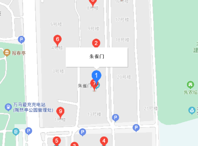朱雀門(mén)社區(qū)