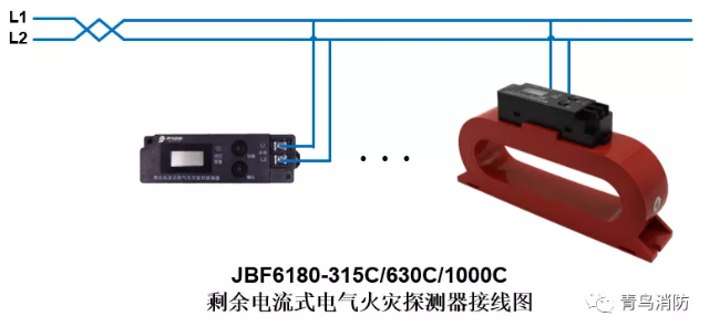 測溫式<a href=http://www.officiator.cn/dianqihuozai/ target=_blank class=infotextkey>電氣火災(zāi)監(jiān)控</a>探測器JBF6180(315C/630C/1000C)<a href=http://www.officiator.cn/dianqihuozai/ target=_blank class=infotextkey>電氣火災(zāi)監(jiān)控</a>系統(tǒng)產(chǎn)品接線圖