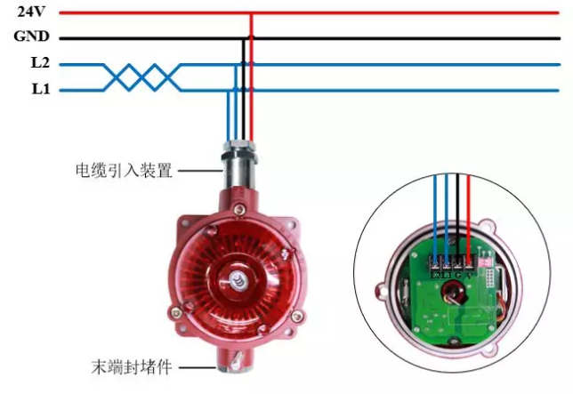 青鳥消防JBF4374-Ex防爆火災(zāi)聲光警報器(隔爆型)接線圖
